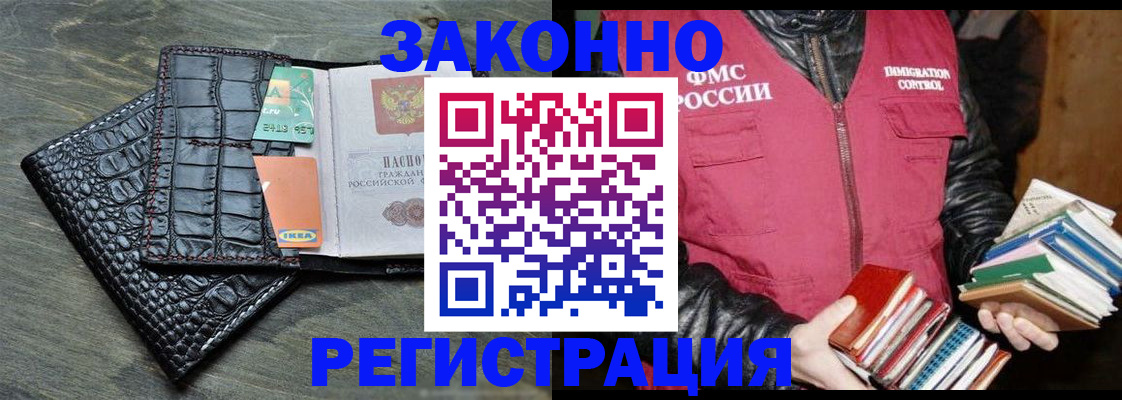 форма 3 в Лесосибирске