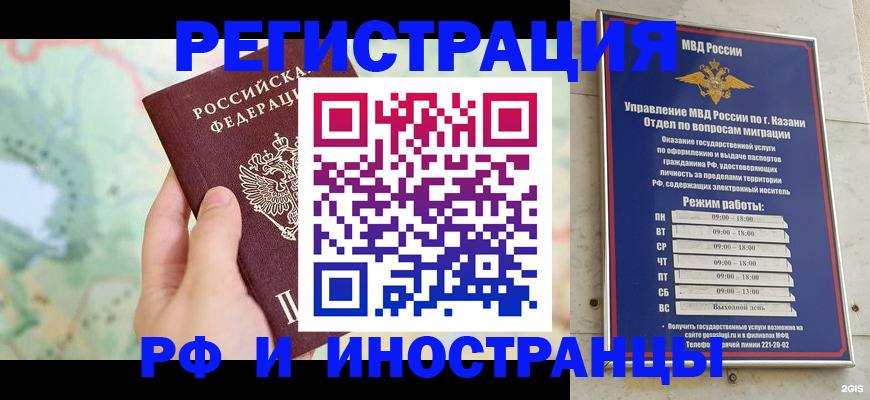 форма 3 в Лесосибирске